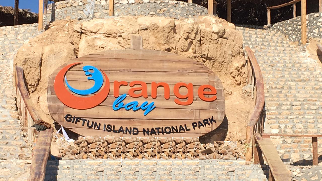 orange bay sign